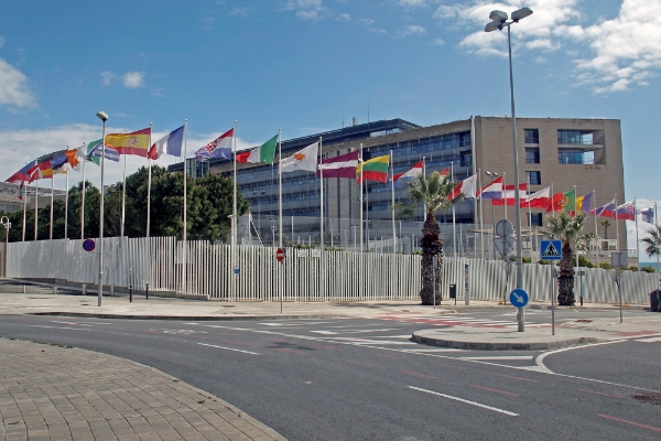 Le siège de l'Office de l'Union européenne pour la propriété intellectuelle, à Alicante (Espagne).