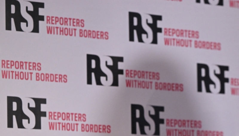 Le logo de l'ONG Reporters sans frontières.