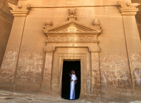 Le site archéologique d'al-Ula.